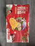 依能 沙棘橙汁混合果汁礼盒 过年送礼饮料350ml*15瓶  聚会年货整箱装 实拍图