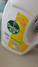 滴露（Dettol）衣物除菌液 消毒液 柠檬3L 99.9%杀菌除螨内衣儿童衣物可配洗衣液 实拍图
