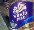 维达（Vinda）有芯卷纸 蓝色经典4层200克*27卷 高克重卫生纸 厕纸纸巾整箱 实拍图