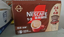 雀巢（Nestle）【樊振东同款】1+2特浓低糖*速溶咖啡三合一冲调饮品30条390g 实拍图