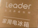 统帅（Leader）海尔冰箱出品悦享系列218L三门小冰箱家用二级能效直冷软冷冻冰箱LC3-226L9以旧换新补贴 实拍图