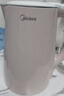美的（Midea）电热水壶养生0涂层烧水壶母婴级316L不锈钢内胆 1500W快速加自动断电1.7升容量 年货MK-HJ1705-PRO 实拍图