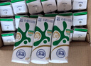 舒化0乳糖 脱脂牛奶220ml*24盒 牛奶整箱京东自营 企业团购 年货礼盒 实拍图