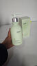 维特丝377氨基酸洗面奶男女士美白淡斑提亮肤色深层清洁毛孔控油洁面乳 实拍图