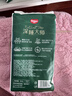 好奇（Huggies）小森林深睡大师系列纸尿裤试用装M4片透氧防漏尿不湿 实拍图