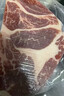 鲜京采 巴西眼肉西冷上脑牛排组合3.6斤 健身减脂牛肉【真原切】 实拍图
