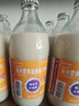 [能全力] 肠内营养混悬液(TPF)1kcal/ml*500ml/瓶 24瓶装 实拍图