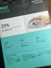 罗技（Logitech）ERGO M575 S 人体工学鼠标 轨迹球鼠标 无线蓝牙双模 办公鼠标 带无线2.4G接收器 珍珠白 实拍图