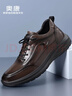 奥康（Aokang）奥康男鞋透气休闲皮鞋商务休闲鞋舒适百搭厚底运动鞋 棕色42  实拍图