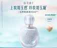 花西子玉方持妆粉底液油皮混油皮/遮瑕轻薄控油持久不脱妆女 Z25芙蓉浅-清透款 实拍图