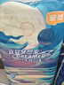 宜婴新梦想家全包臀小内裤L38片拉拉裤超薄透气【品牌直供 安心品质】 实拍图