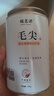 福茗源茶叶绿茶 毛尖茶 浓香明前2025新茶罐装125g春茶嫩芽茶叶自己喝 实拍图