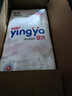 婴芽（YINGYA）纸尿裤XXL码2包88片【14-17kg】 婴儿超薄干爽尿不湿男女宝宝通用 实拍图