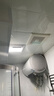 鸿雁风暖浴霸暖风照明灯排气三合一体G28浴霸集成吊顶300x300 实拍图