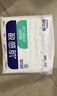 舒比奇（Suitsky）透气薄敏感肌拉拉裤新生儿超薄柔软成长裤婴儿尿不湿国产尿裤 【拍5赠礼】纸尿裤XXL30片≥15kg 实拍图