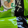统一 汤达人 日式豚骨拉面 袋装 泡面 方便面 125g*18袋/箱 整箱批发 实拍图