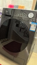 美的（Midea）简尚 滚筒洗衣机全自动 12公斤大容量 1.1高洗净比 除菌净螨 超薄 MG120V36T 以旧换新 国家补贴 实拍图