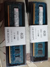 SKHY 海力士 DDR3 三代 UDIMM 台式机电脑内存条 4G DDR3 1333 台式机内存 实拍图