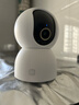小米智能摄像机4C 3.5K 600万像素超微光全彩 AI人形侦测手机查看家用摄像头婴儿宠物看护器室内监控 实拍图