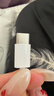 Apple/苹果 60W USB-C数据线-1米 type-c苹果充电线手机数据线 苹果17充电线iphone17充电线 实拍图