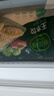 必品阁（bibigo）白菜猪肉水饺 1200g 约48只 早餐夜宵生鲜速食饺子速冻食品年货 实拍图
