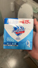 舒肤佳香皂 纯白115g*3块皂 99.9%除菌 洗澡沐浴皂肥皂 新旧包装随机 实拍图