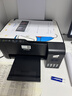 爱普生（EPSON）墨仓式打印机无线WIFI连供彩色喷墨照片打印复印扫描家用办公一体机 【家用推荐】L3253无线彩色 标配 实拍图