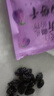 果芳菲新疆西梅干500g0脂肪酸甜休闲零食喀什西梅特产非特级配料干净 【新疆直供】特大果500g*5袋 实拍图