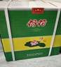 荷花 酱5 酱香型白酒 53度 520ml*6 整箱装 口粮自饮【年货送礼】 实拍图