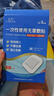 蓝洛 一次性使用无菌敷贴 无纺布型 10*15cm 10片/盒 3盒装 实拍图