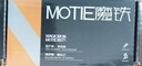 魔铁（MOTIE）紫光灯烟酒鉴定专用紫外线365UV手电筒蔬菜检测荧光检测猫癣猫尿 实拍图