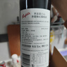 Penfolds【奔富官旗】蔻兰山设拉子/赤霞珠/混酿红葡萄酒 澳洲原瓶进口 混酿+设拉子+赤霞珠 750ml*6 实拍图
