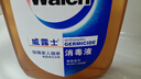 威露士（Walch）消毒液630ml 衣物消毒水家居宠物杀菌除螨灭甲流感病毒 非84酒精 实拍图