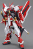 万代（BANDAI）MG 129 红异端 改 Astray Red红迷茫高达拼装模型 实拍图
