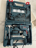 博世（BOSCH）手电钻冲击钻家用钻墙打孔升级款 多功能工具套装600瓦 GSB600RE 实拍图