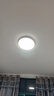 四季沐歌（MICOE）普瑞护眼卧室吸顶灯现代简约led超薄中山灯具房间主灯 实拍图