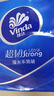 维达（Vinda）超韧手帕纸4层8张*36包 便携装小包旅行款 无香易撕餐巾纸随心囤 实拍图