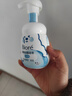 碧柔（Biore）花王氨基酸青少年泡沫洗面奶男女士滋润保湿洁面泡沫160ml情人节 实拍图