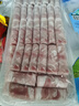 大庄园新西兰羊肉片卷2斤【欧盟认证】涮肉火锅食材 冷冻羊肉卷送礼佳品 实拍图