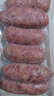 龙大美食黑猪肉火山石烤肠肉肠纯猪肉720g/12根儿童早餐空气炸锅食材 实拍图