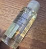 MUJI敏感肌用柔和保湿卸妆油 50ml 实拍图