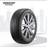 普利司通（Bridgestone）汽车轮胎 215/55R17 94V ER33 配套皇冠/奥德赛/适配凯美瑞 实拍图