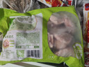 上鲜 鸡翅中 净重4斤 单个≥40g大翅中 炸鸡中翅鸡肉清真食品年货节 实拍图