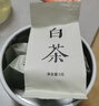 第一江南安吉绿茶白茶特级20g新茶明前茶叶品鉴罐装自己喝年货送人礼品 实拍图