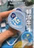 斯克帝 适用于大众速腾脚垫全包围2012-2018款汽车专用 耐磨防水无异味 实拍图