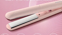 飞利浦（PHILIPS）电卷发棒 直板夹卷直两用 蓬松发根刘海夹 迷你便携 学生HP8401粉色 生日情人节礼物 女士男士夹板 实拍图