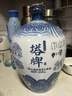 塔牌 青花二十年 半干型 绍兴黄酒 5L 单坛装 花雕酒 手工冬酿  实拍图