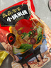 阿娜姐云南小锅米线米粉米线326g*3袋过桥米线杂酱米线方便速食袋装 实拍图