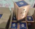 洋河 蓝色经典 海之蓝52度480ml*6瓶 整箱装 绵柔浓香型白酒年货送礼 实拍图