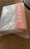 登比食品自封袋10号24*35透明收纳A4纸袋大号密封袋封口袋塑封分装袋 实拍图